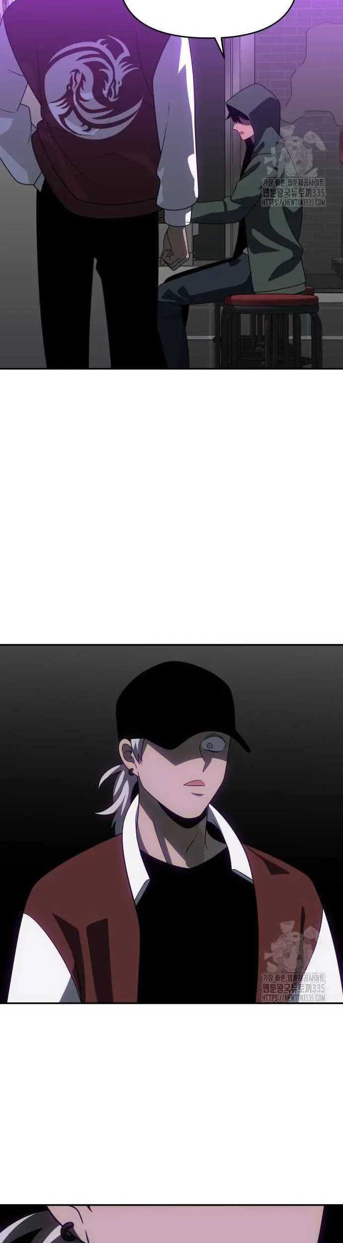 I Used To Be The Boss Chapter 77 Gambar 39