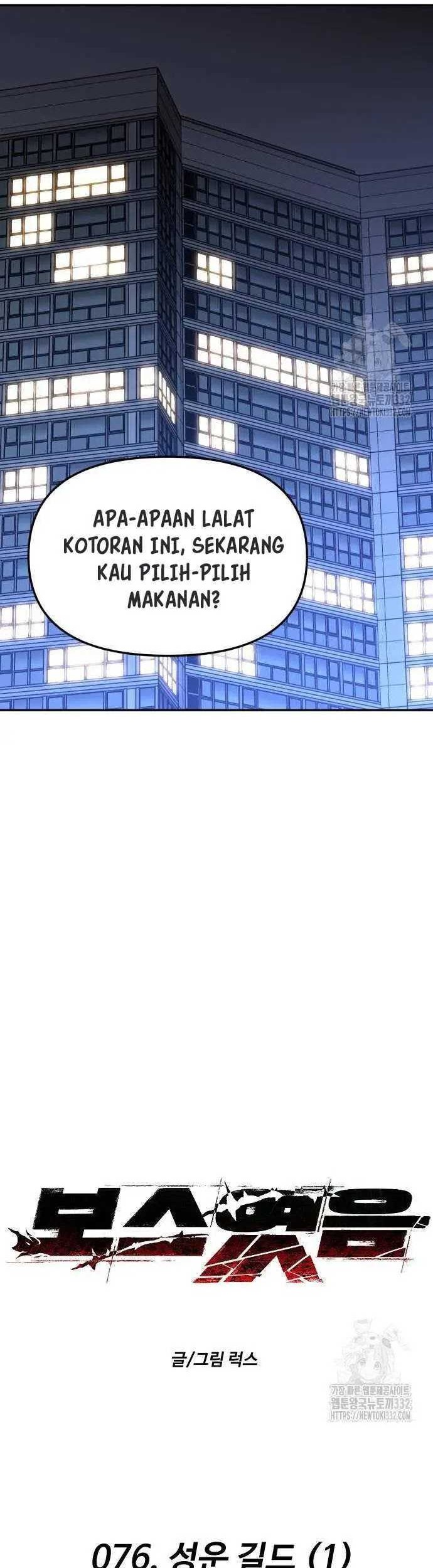 I Used To Be The Boss Chapter 76 Gambar 15