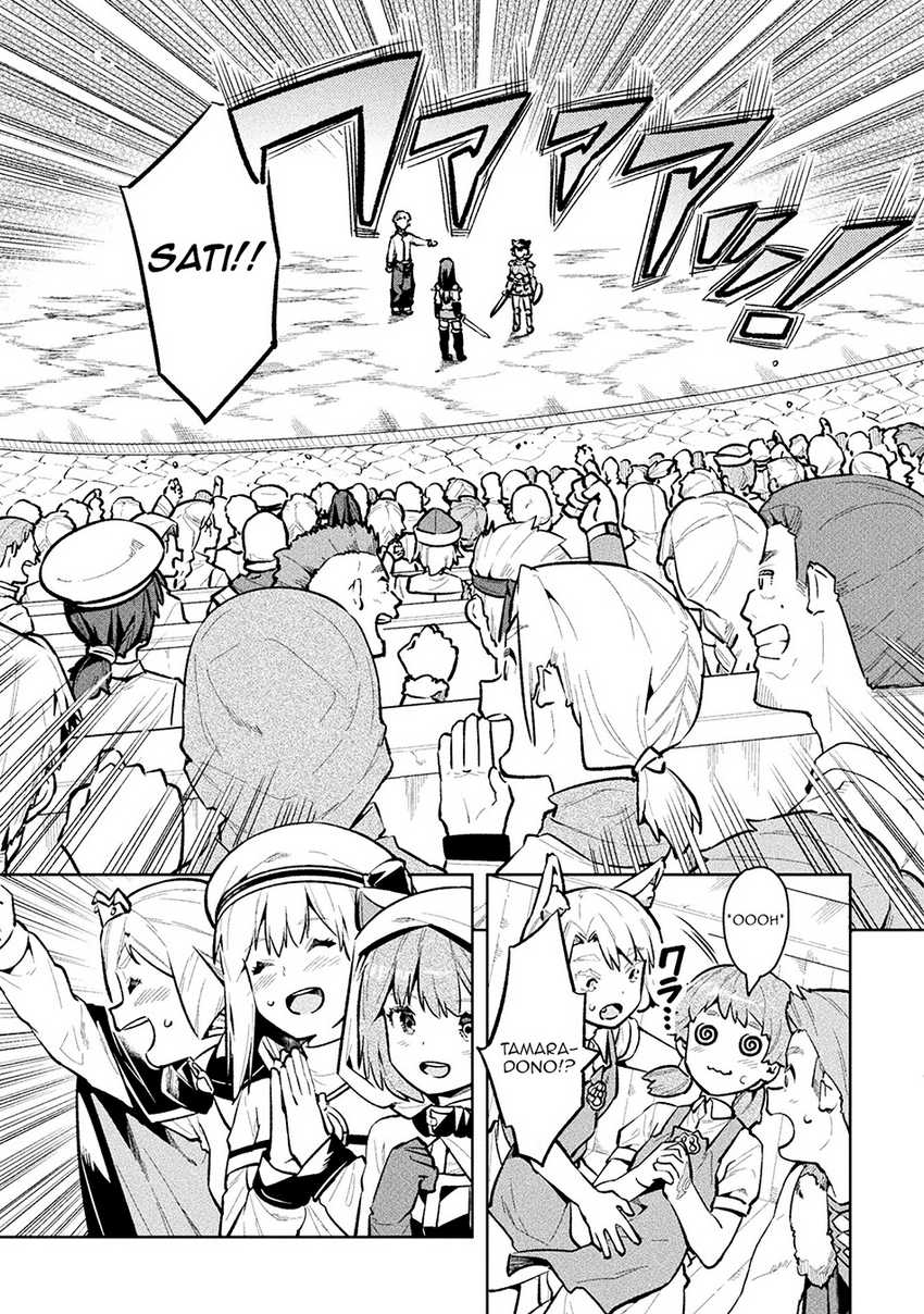 NEET dakedo Hello Work ni Ittara Isekai ni Tsuretekareta Chapter 52 Gambar 35