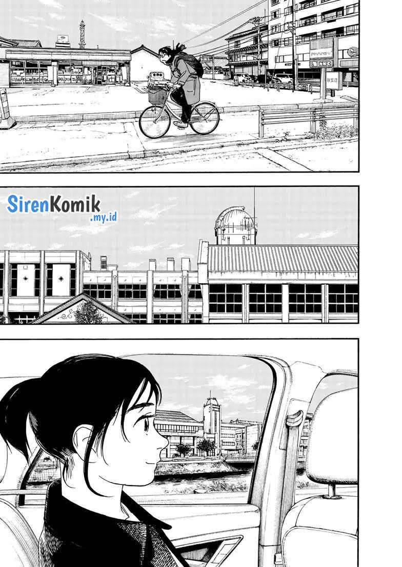 Insomniacs After School Chapter 117 Gambar 9