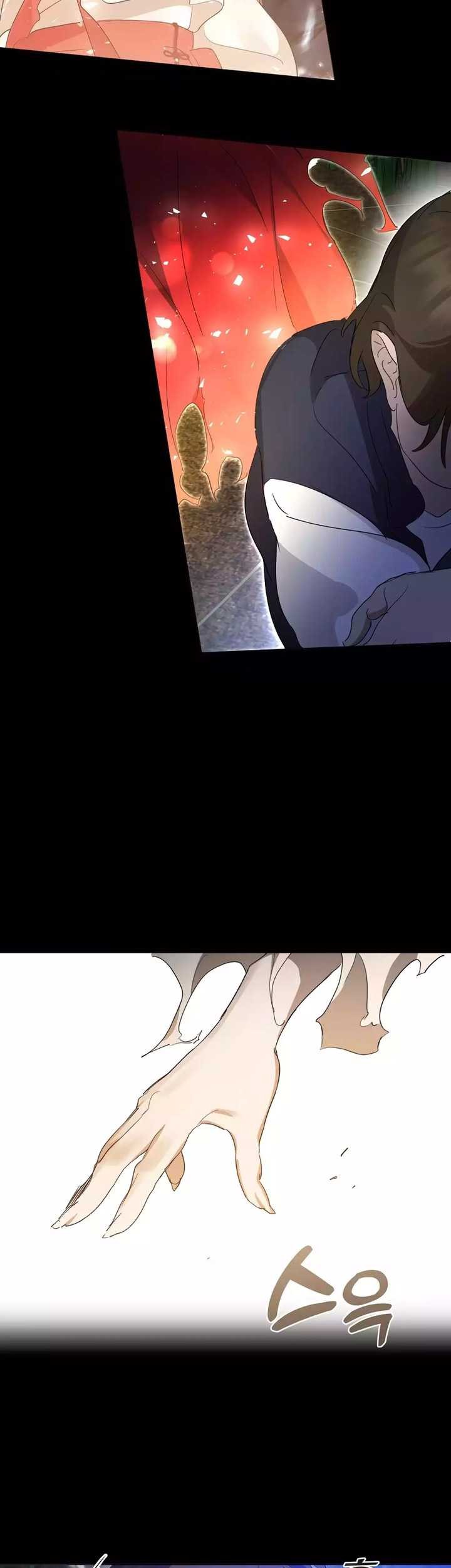Underworld Restaurant Chapter 35 Gambar 66