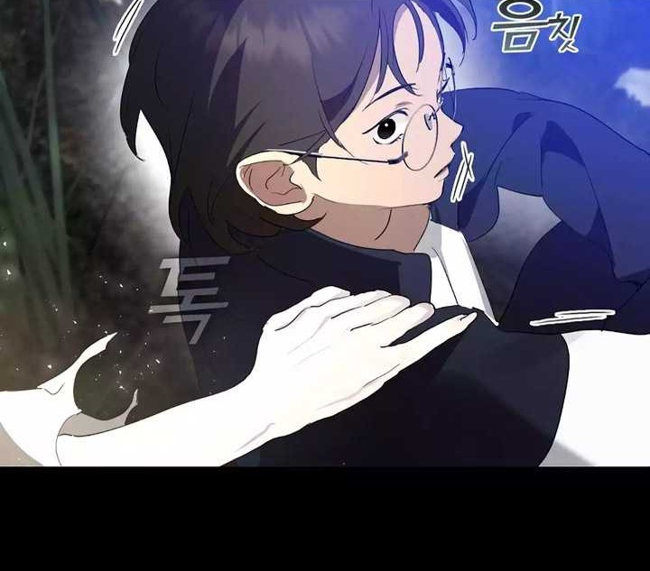 Underworld Restaurant Chapter 35 Gambar 67