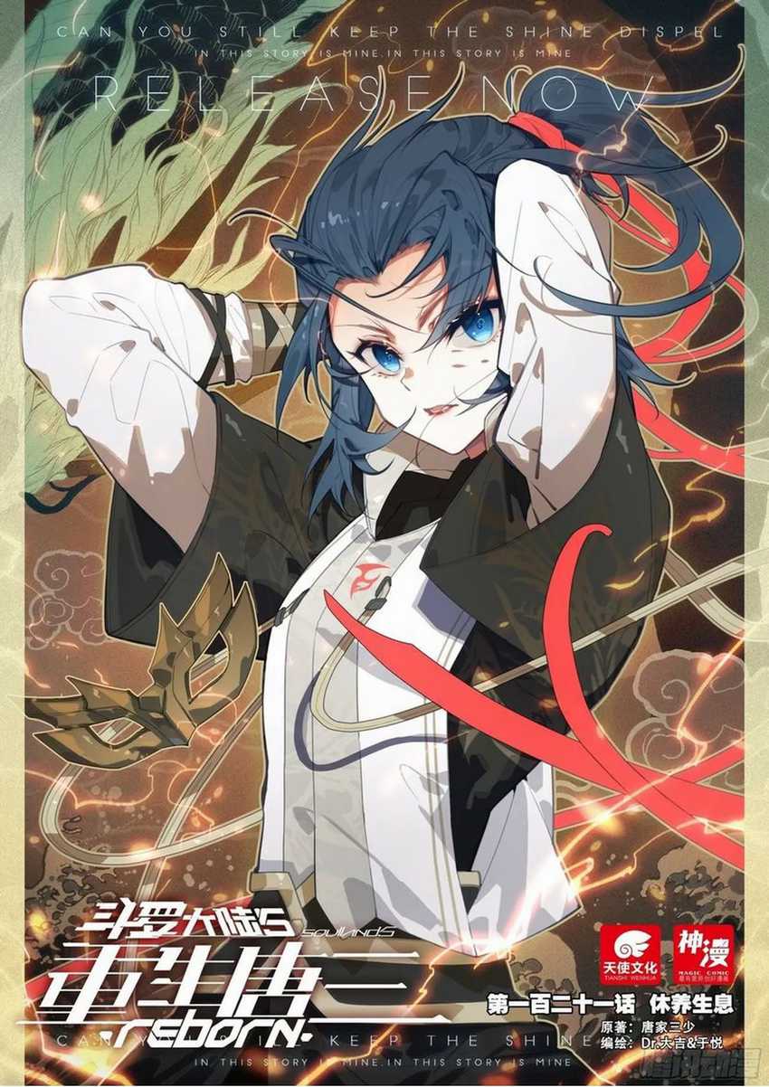 Baca Soul Land V – Rebirth of Tang San Chapter 121 Gambar 2