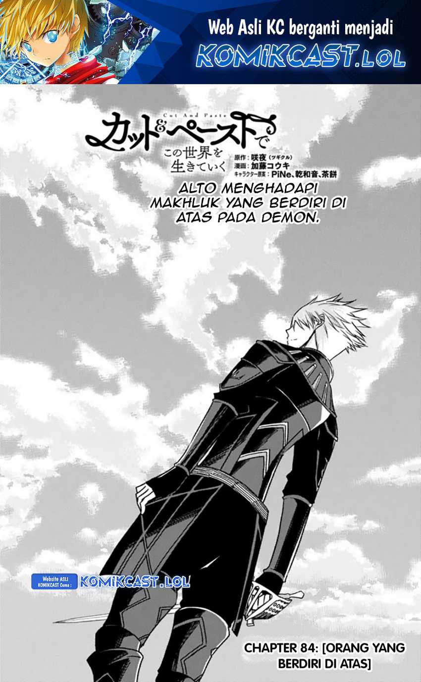 Baca Living In This World With Cut & Paste Chapter 84 Gambar 2