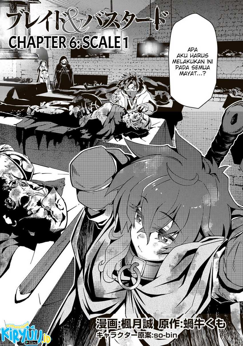 Blade & Bastard Chapter 06.1 Gambar 4