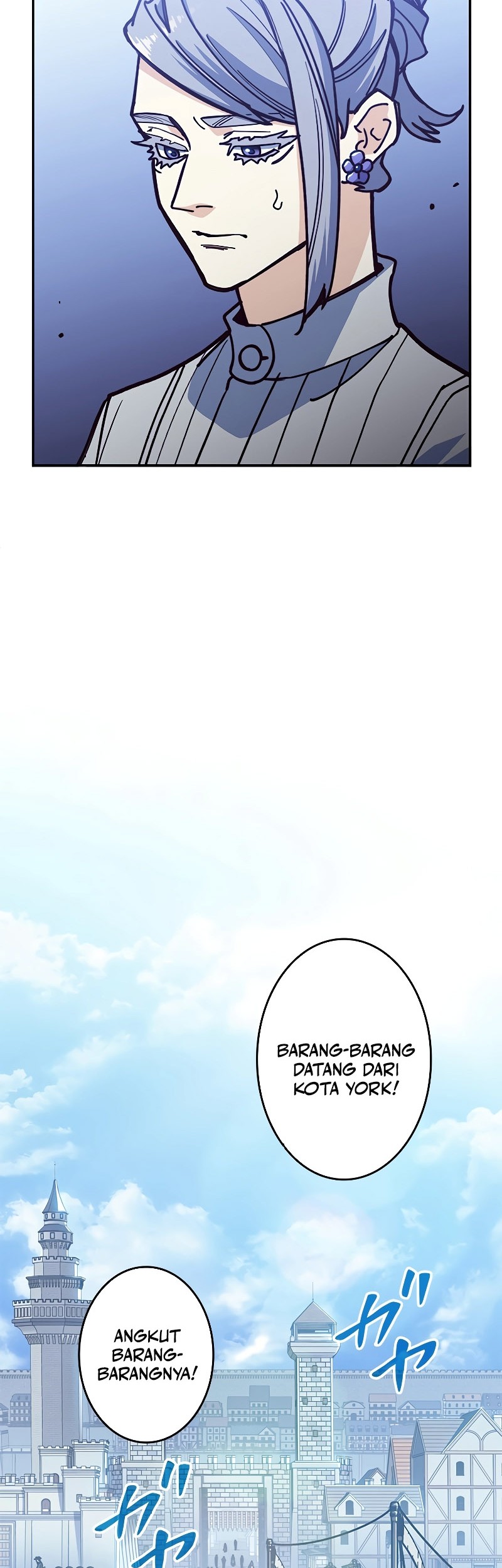 White Dragon Duke: Pendragon Chapter 112 Gambar 43