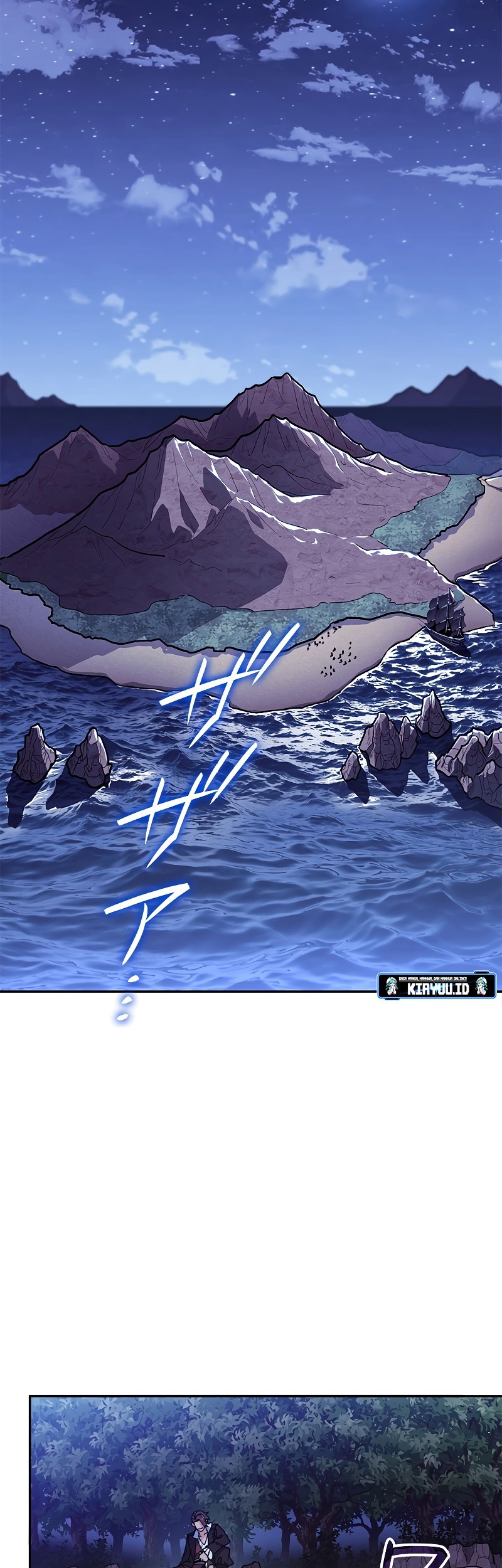 White Dragon Duke: Pendragon Chapter 112 Gambar 63