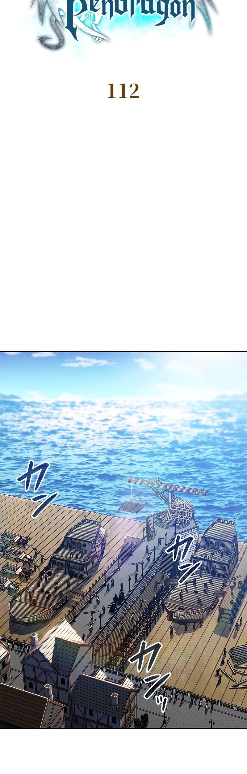 White Dragon Duke: Pendragon Chapter 112 Gambar 8