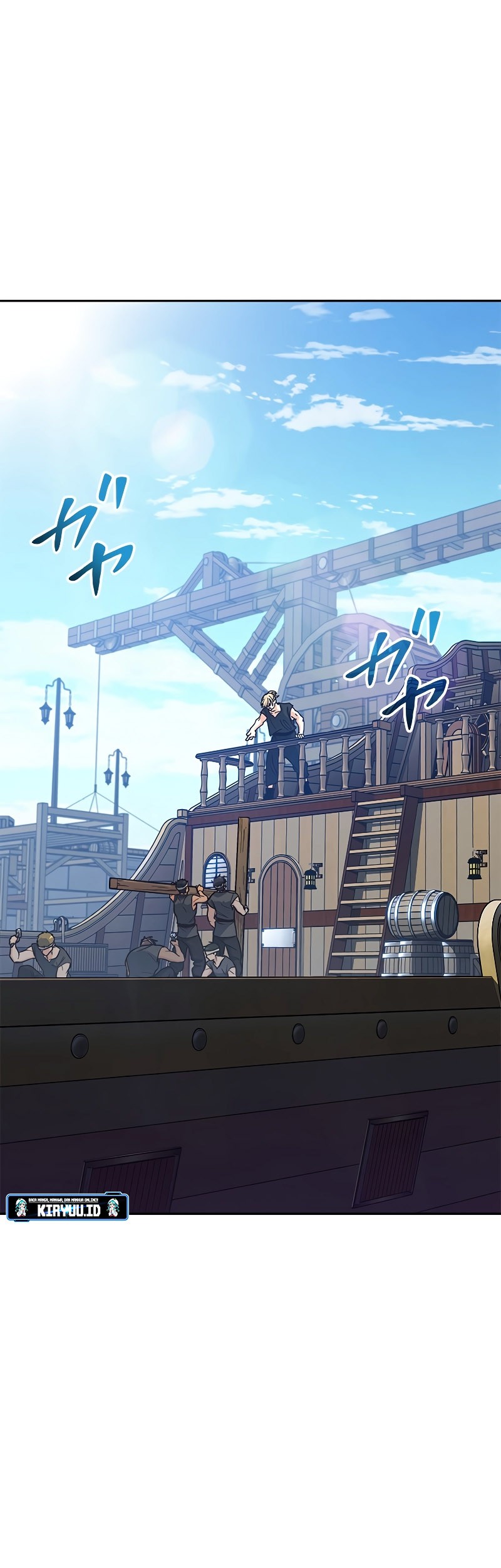 White Dragon Duke: Pendragon Chapter 112 Gambar 9