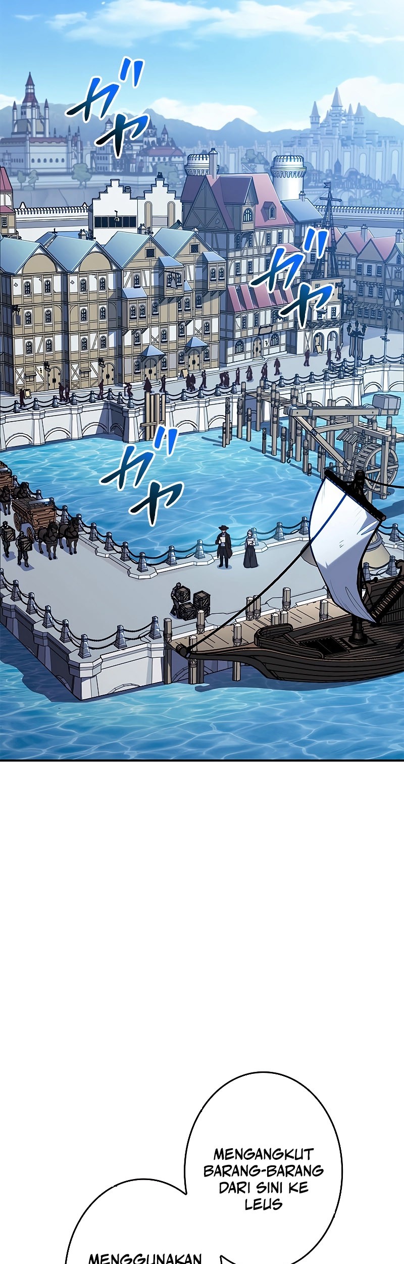 White Dragon Duke: Pendragon Chapter 112 Gambar 32