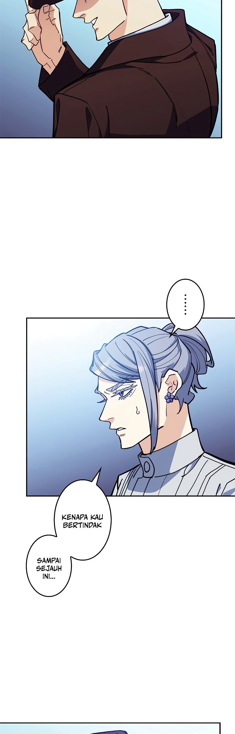 White Dragon Duke: Pendragon Chapter 112 Gambar 39