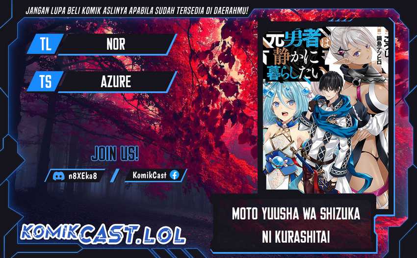 Baca Komik Moto Yuusha Wa Shizuka Ni Kurashitai Chapter 34.5 Gambar 1