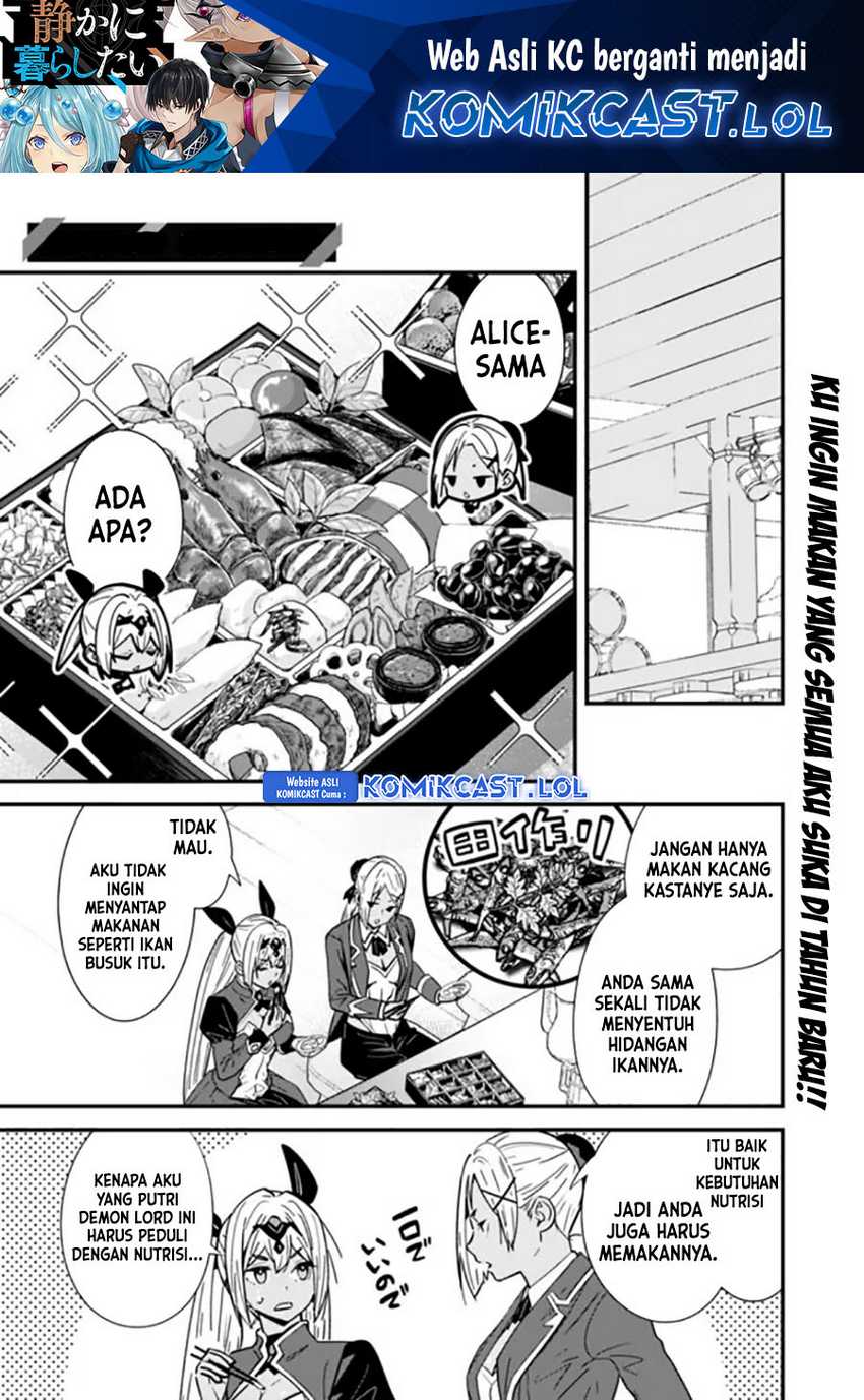 Baca  Moto Yuusha Wa Shizuka Ni Kurashitai Chapter 34.5 Gambar 2
