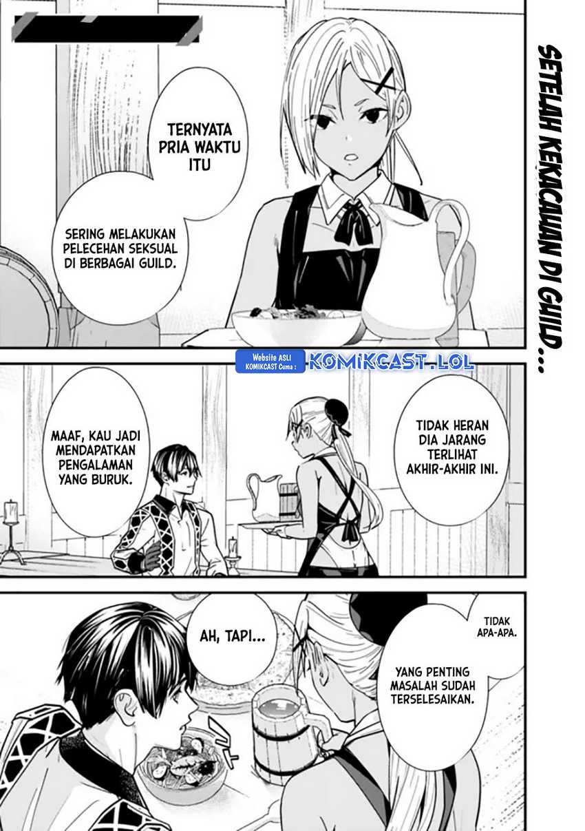 Moto Yuusha Wa Shizuka Ni Kurashitai Chapter 34.5 Gambar 4