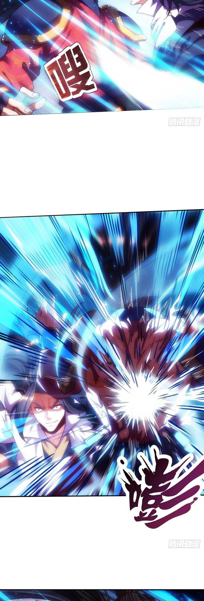 Eternal Sacred Emperor Chapter 06 Gambar 31