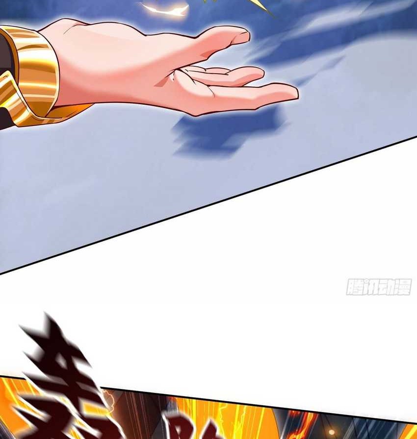 I Scared the Divine Lord as I handed over the Ancient Immortal Pill Chapter 23 Gambar 7