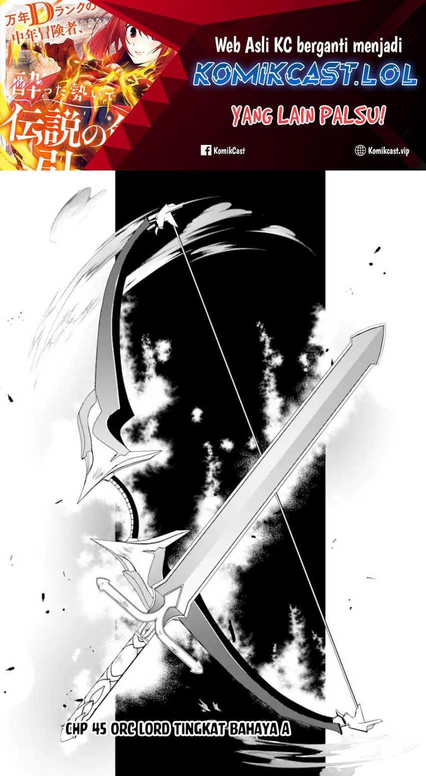 Baca Mannen D-rank No Chuunen Boukensha Yotta Ikioi De Densetsu No Ken Wo Hikkonuku Chapter 45 Gambar 2