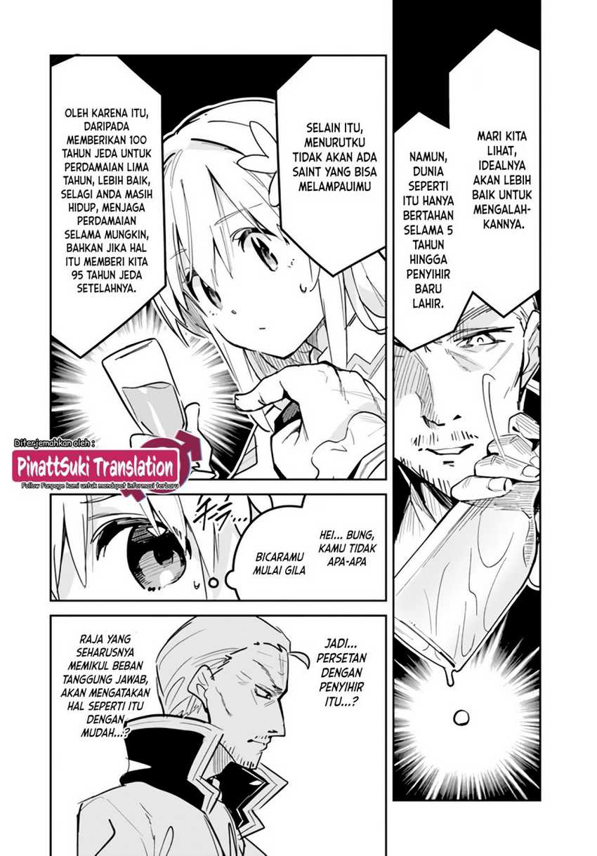 Nise Seijo Kuso of the Year: Risou no Seijo? Zannen, Nise Seijo deshita! Chapter 24.2 Gambar 3