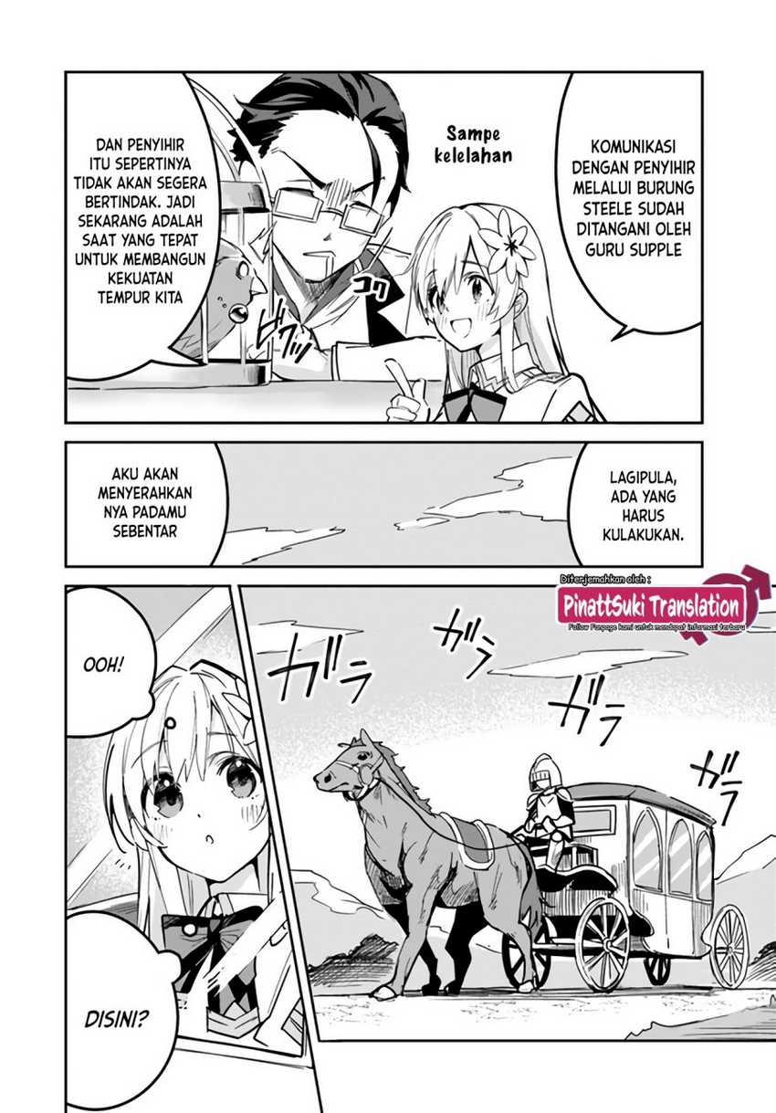 Nise Seijo Kuso of the Year: Risou no Seijo? Zannen, Nise Seijo deshita! Chapter 24.1 Gambar 3