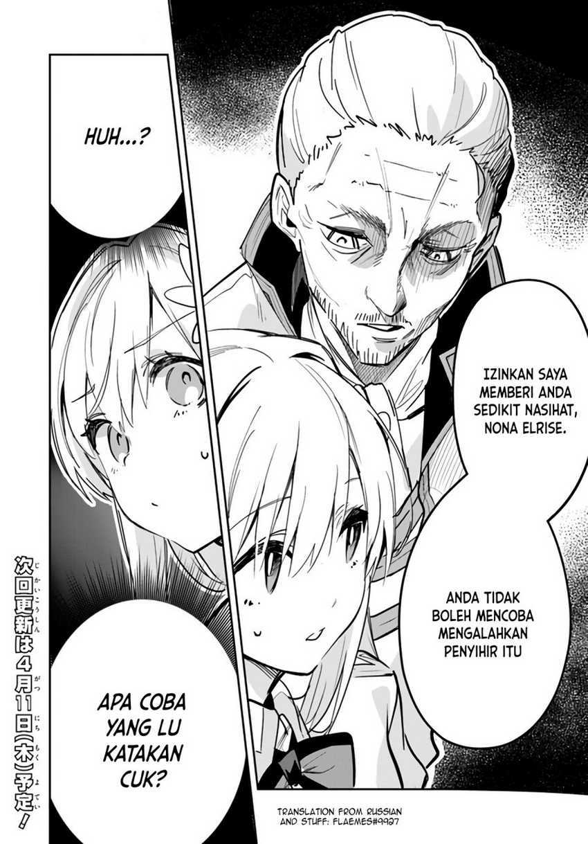 Nise Seijo Kuso of the Year: Risou no Seijo? Zannen, Nise Seijo deshita! Chapter 24.1 Gambar 9