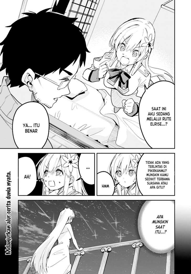 Baca Nise Seijo Kuso of the Year: Risou no Seijo? Zannen, Nise Seijo deshita! Chapter 23 Gambar 2