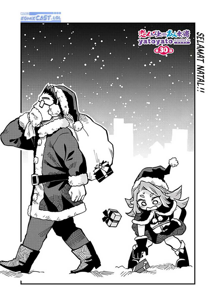 Baca More Than Lovers Less Than Friends Chapter 30 Gambar 2