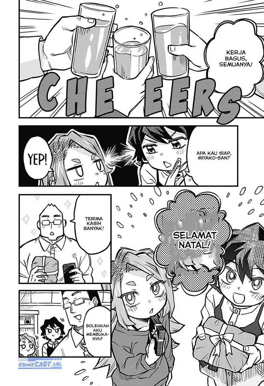 More Than Lovers Less Than Friends Chapter 30 Gambar 9