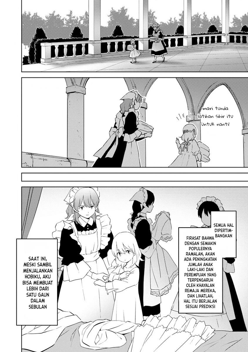 Koushaku Reijou ni Tensei shiteshimatta node, Mental Otome na Ore wa, Zenryoku de Onnanoko wo Tanoshimimasu Chapter 9 Gambar 12