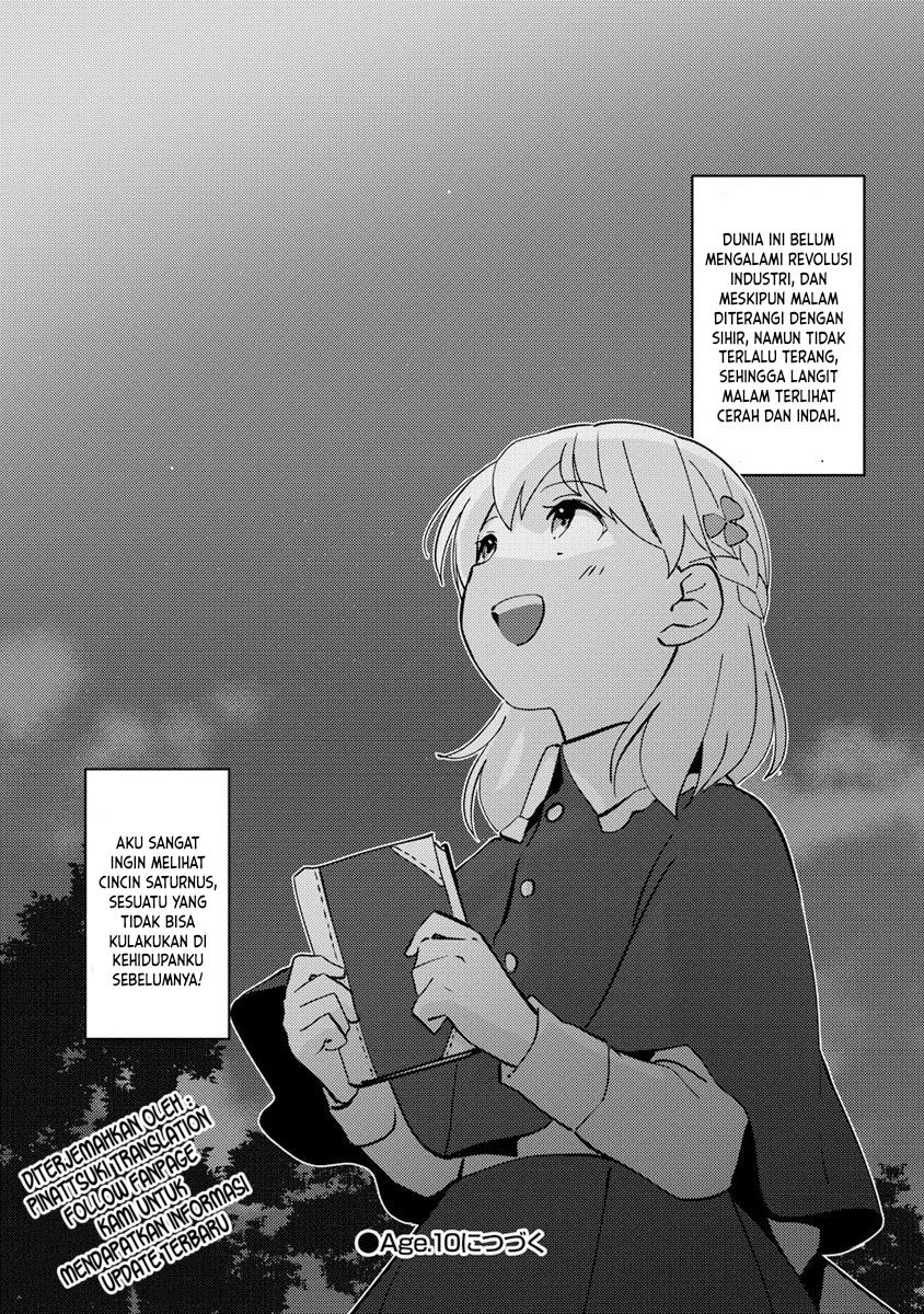 Koushaku Reijou ni Tensei shiteshimatta node, Mental Otome na Ore wa, Zenryoku de Onnanoko wo Tanoshimimasu Chapter 9 Gambar 28