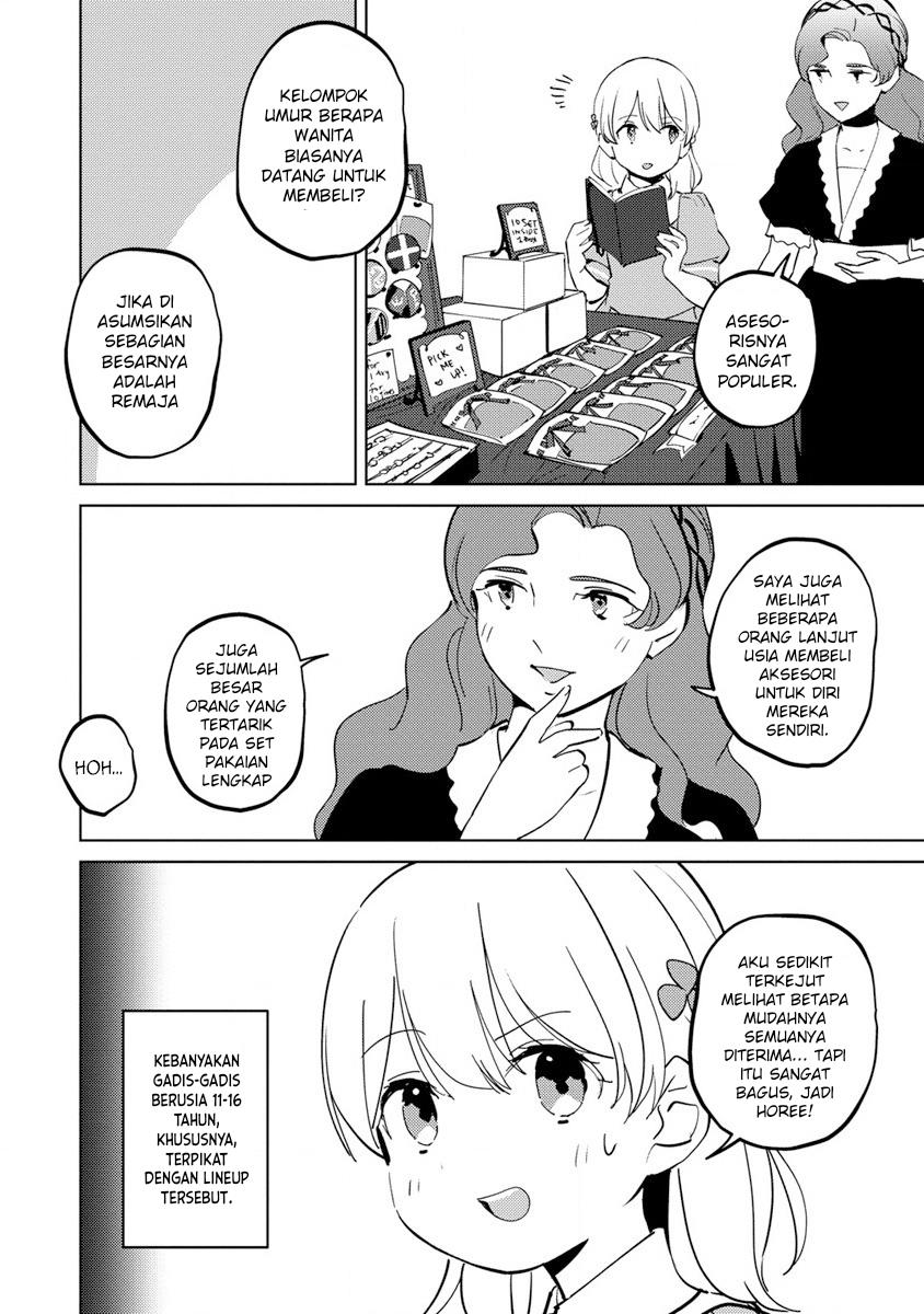 Koushaku Reijou ni Tensei shiteshimatta node, Mental Otome na Ore wa, Zenryoku de Onnanoko wo Tanoshimimasu Chapter 9 Gambar 6