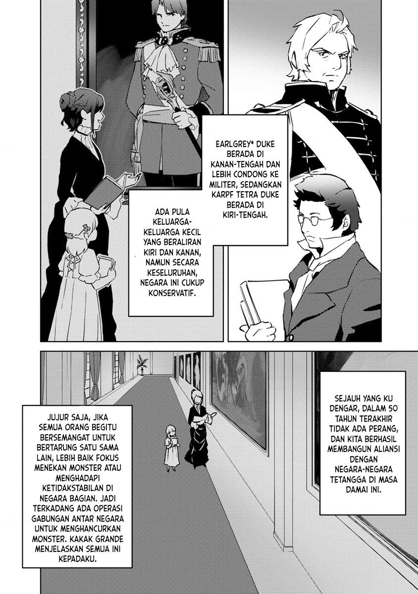 Koushaku Reijou ni Tensei shiteshimatta node, Mental Otome na Ore wa, Zenryoku de Onnanoko wo Tanoshimimasu Chapter 7 Gambar 17