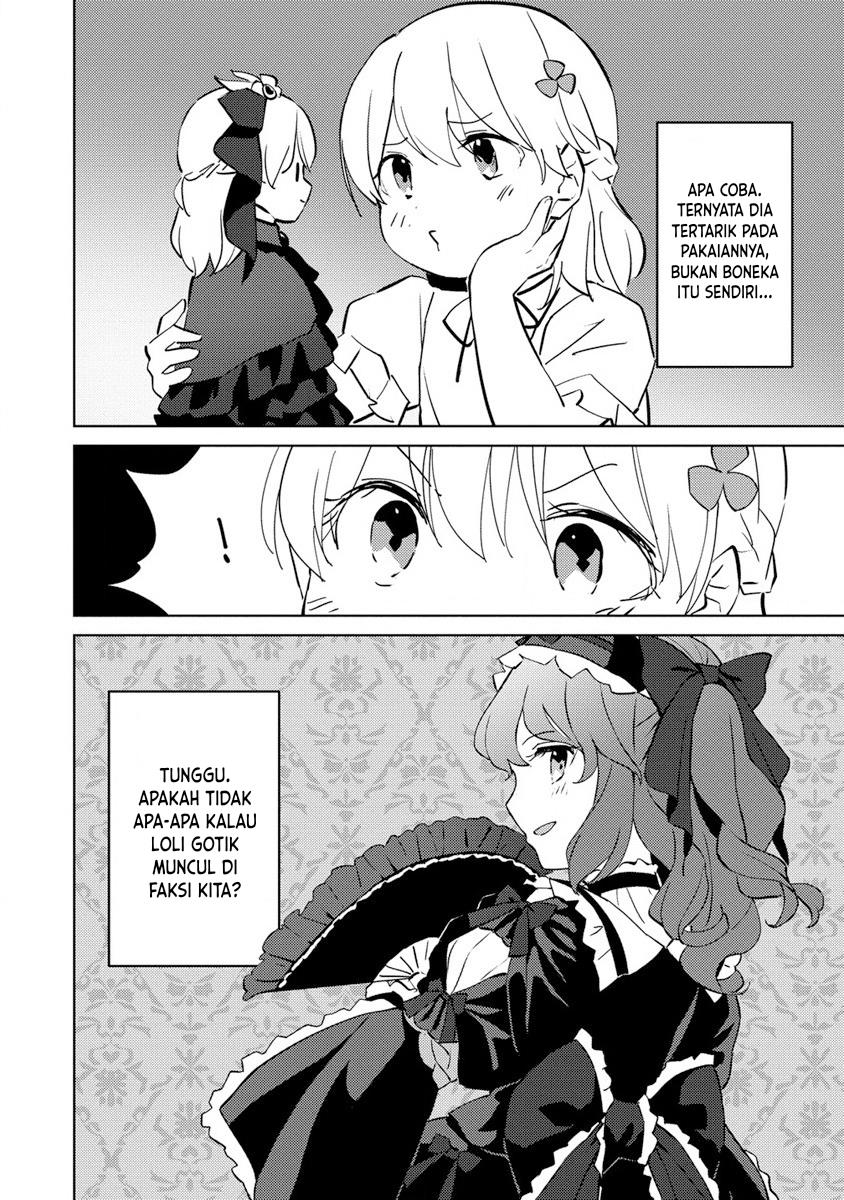 Koushaku Reijou ni Tensei shiteshimatta node, Mental Otome na Ore wa, Zenryoku de Onnanoko wo Tanoshimimasu Chapter 7 Gambar 26