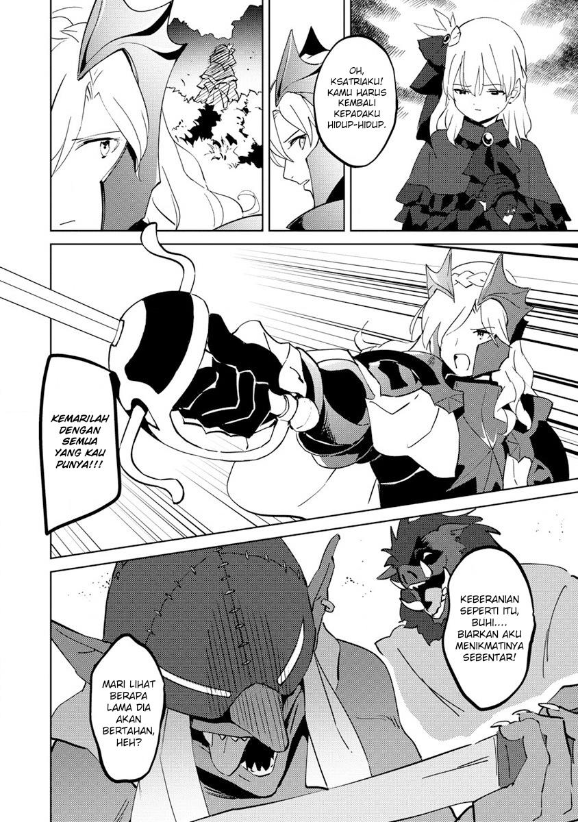 Koushaku Reijou ni Tensei shiteshimatta node, Mental Otome na Ore wa, Zenryoku de Onnanoko wo Tanoshimimasu Chapter 7 Gambar 6