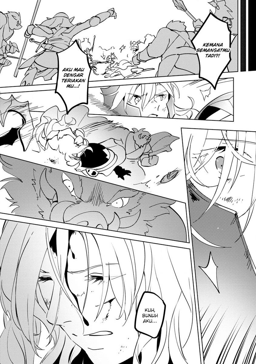 Koushaku Reijou ni Tensei shiteshimatta node, Mental Otome na Ore wa, Zenryoku de Onnanoko wo Tanoshimimasu Chapter 7 Gambar 7