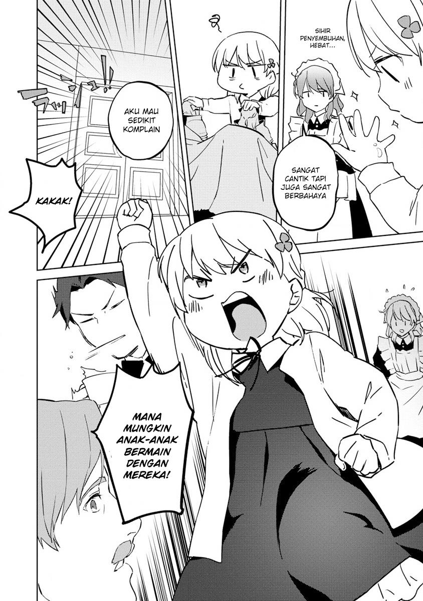 Koushaku Reijou ni Tensei shiteshimatta node, Mental Otome na Ore wa, Zenryoku de Onnanoko wo Tanoshimimasu Chapter 6 Gambar 28