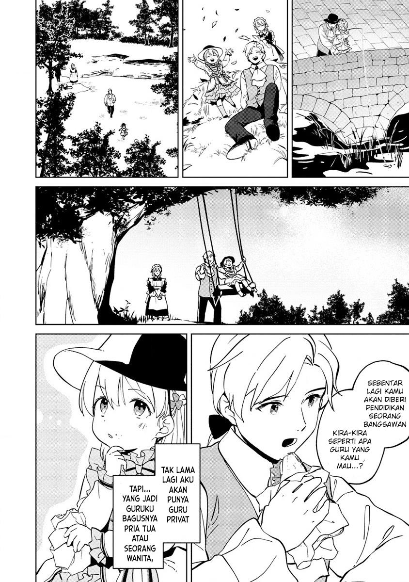 Koushaku Reijou ni Tensei shiteshimatta node, Mental Otome na Ore wa, Zenryoku de Onnanoko wo Tanoshimimasu Chapter 2 Gambar 30