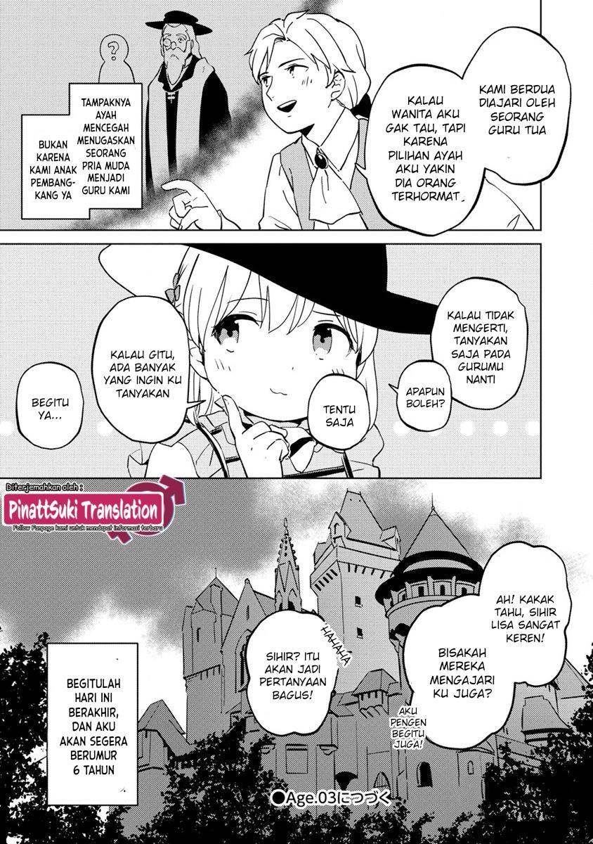 Koushaku Reijou ni Tensei shiteshimatta node, Mental Otome na Ore wa, Zenryoku de Onnanoko wo Tanoshimimasu Chapter 2 Gambar 31