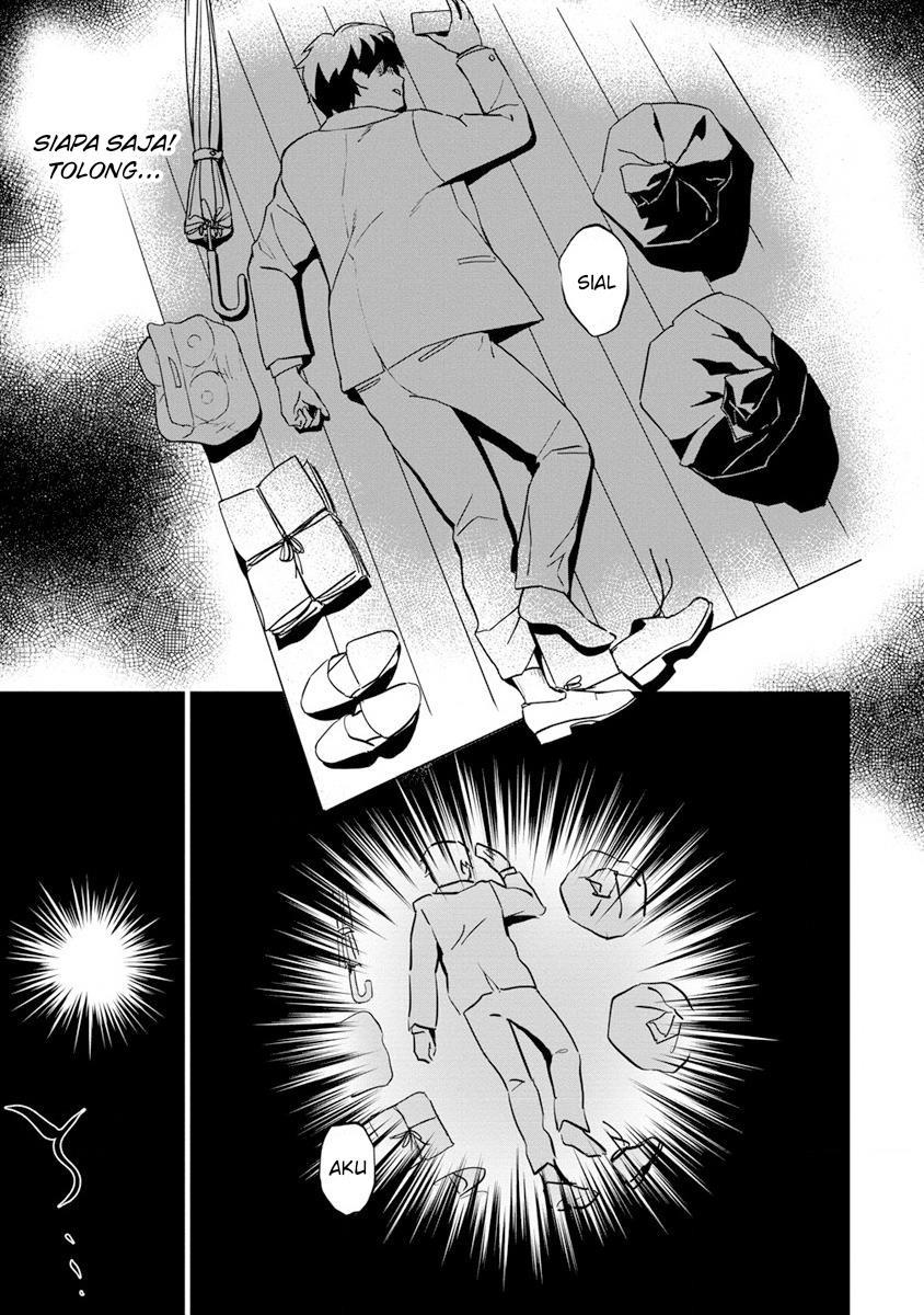 Koushaku Reijou ni Tensei shiteshimatta node, Mental Otome na Ore wa, Zenryoku de Onnanoko wo Tanoshimimasu Chapter 1 Gambar 5