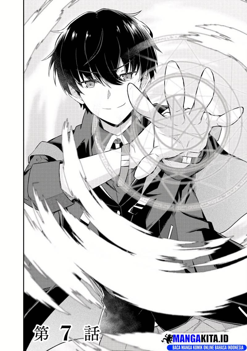 Magician of the Abyss – I Was Imprisoned as a Traitor, but I Obtained an Immortal Body and the Strongest Power to Rise as an Adventurer Chapter 7.1 Gambar 5