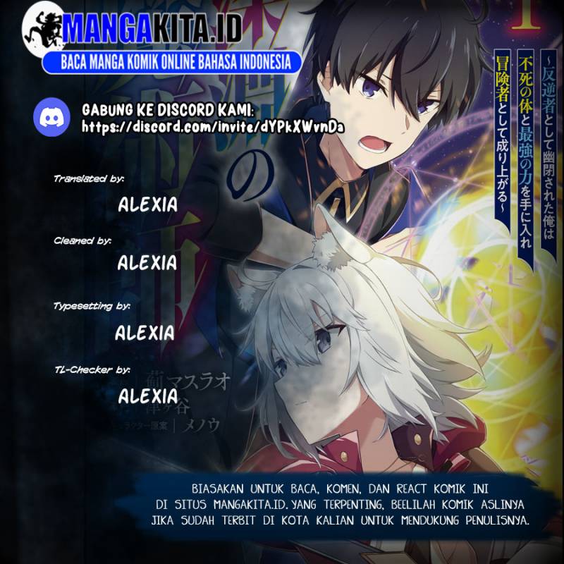 Baca Komik Magician of the Abyss – I Was Imprisoned as a Traitor, but I Obtained an Immortal Body and the Strongest Power to Rise as an Adventurer Chapter 6.1 Gambar 1