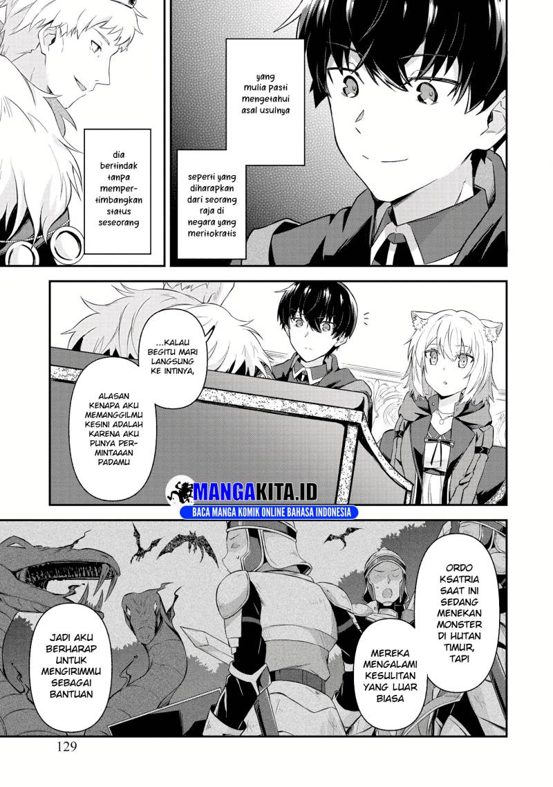 Magician of the Abyss – I Was Imprisoned as a Traitor, but I Obtained an Immortal Body and the Strongest Power to Rise as an Adventurer Chapter 6.1 Gambar 6