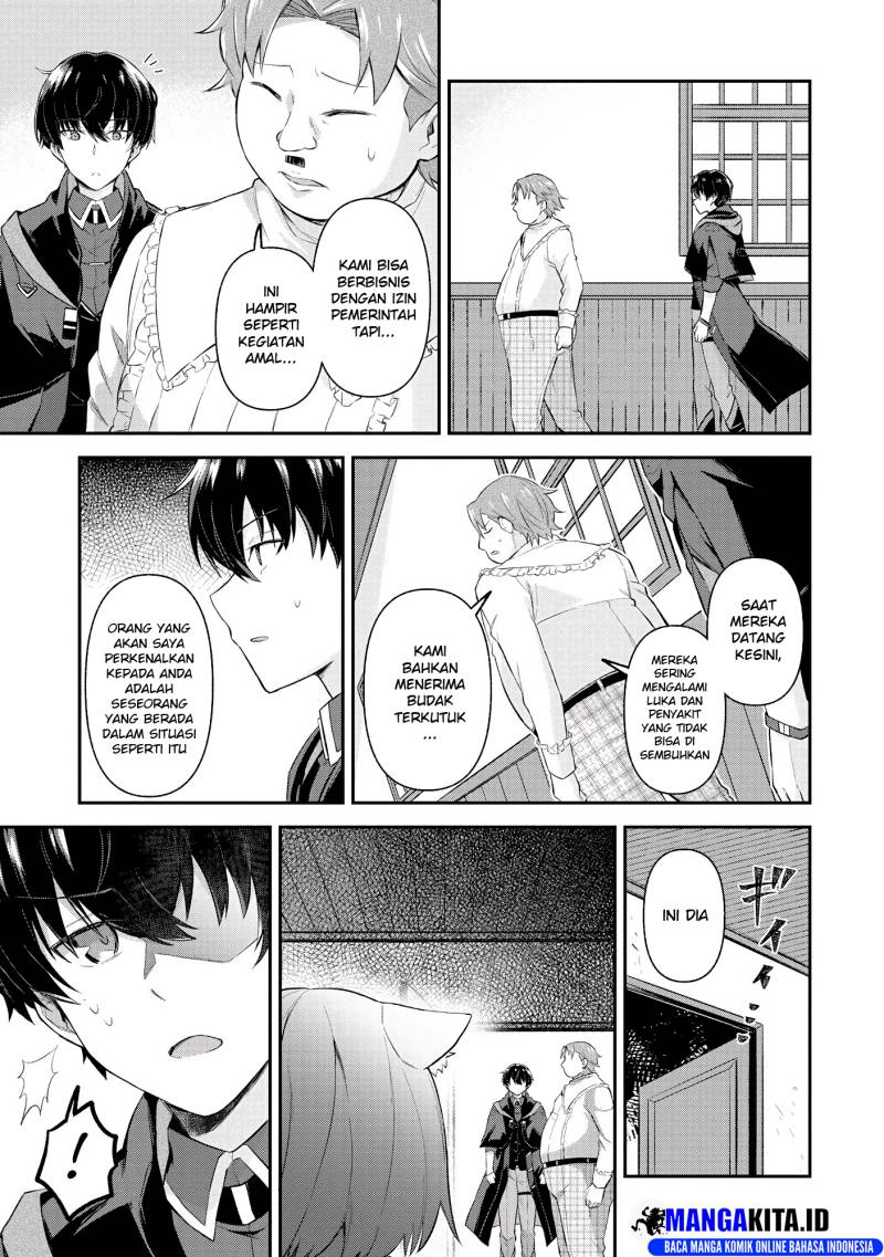 Magician of the Abyss – I Was Imprisoned as a Traitor, but I Obtained an Immortal Body and the Strongest Power to Rise as an Adventurer Chapter 4.2 Gambar 4