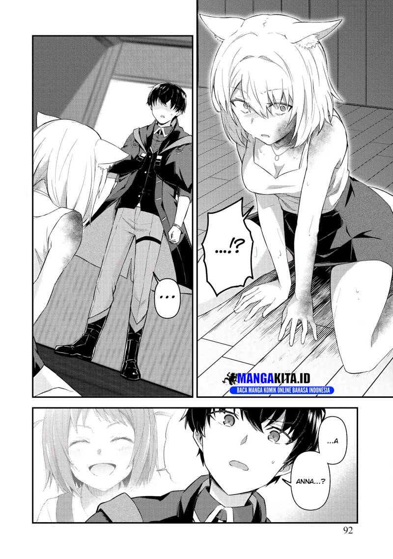 Magician of the Abyss – I Was Imprisoned as a Traitor, but I Obtained an Immortal Body and the Strongest Power to Rise as an Adventurer Chapter 4.2 Gambar 5