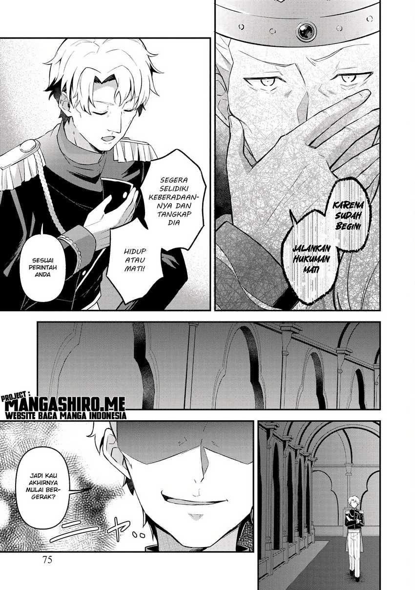 Magician of the Abyss – I Was Imprisoned as a Traitor, but I Obtained an Immortal Body and the Strongest Power to Rise as an Adventurer Chapter 3.2 Gambar 12