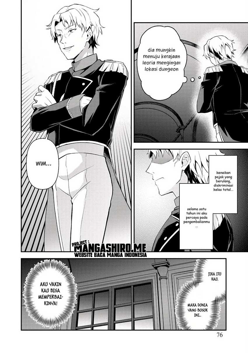 Magician of the Abyss – I Was Imprisoned as a Traitor, but I Obtained an Immortal Body and the Strongest Power to Rise as an Adventurer Chapter 3.2 Gambar 13
