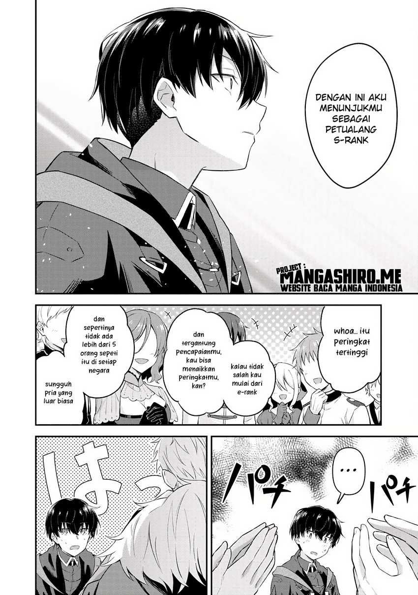 Magician of the Abyss – I Was Imprisoned as a Traitor, but I Obtained an Immortal Body and the Strongest Power to Rise as an Adventurer Chapter 3.2 Gambar 7