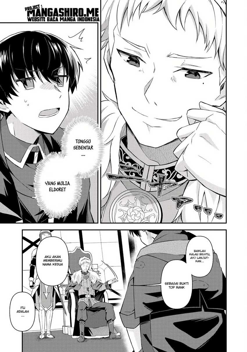 Magician of the Abyss – I Was Imprisoned as a Traitor, but I Obtained an Immortal Body and the Strongest Power to Rise as an Adventurer Chapter 3.2 Gambar 8