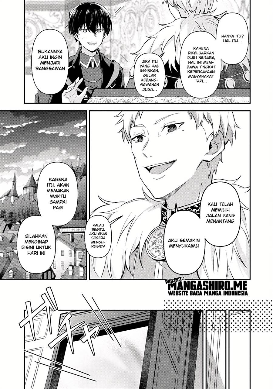 Magician of the Abyss – I Was Imprisoned as a Traitor, but I Obtained an Immortal Body and the Strongest Power to Rise as an Adventurer Chapter 3.1 Gambar 10