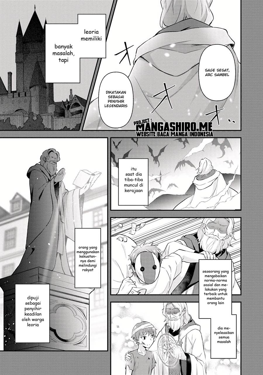 Magician of the Abyss – I Was Imprisoned as a Traitor, but I Obtained an Immortal Body and the Strongest Power to Rise as an Adventurer Chapter 3.1 Gambar 6