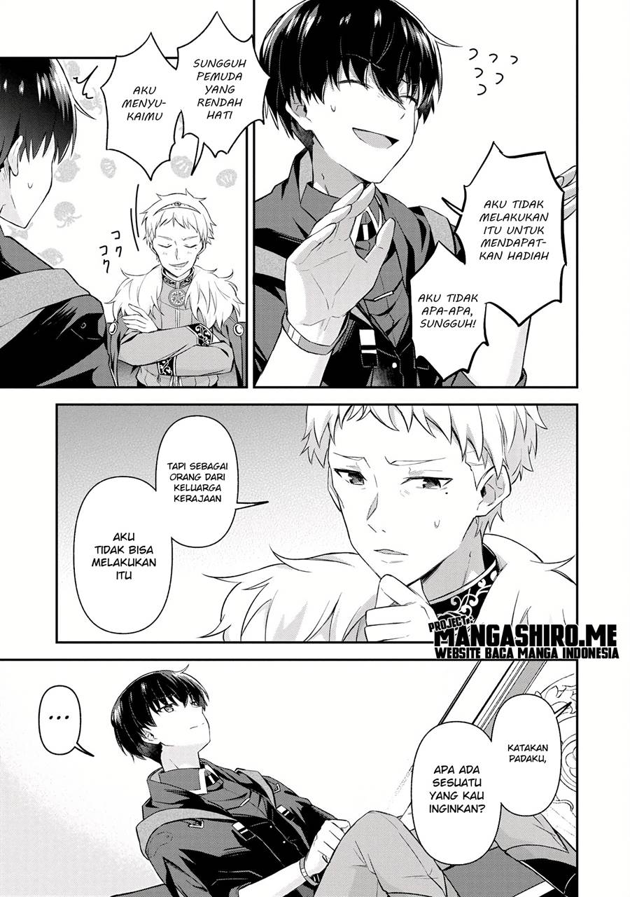 Magician of the Abyss – I Was Imprisoned as a Traitor, but I Obtained an Immortal Body and the Strongest Power to Rise as an Adventurer Chapter 3.1 Gambar 8